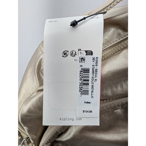 NWT Kipling Seoul Extra Large Metallic 17" Laptop Backpack in Starry Gold - Picture 8 of 10